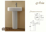 Belbagno ARIA-A BB1030LR